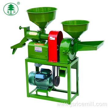 Paddy Husking Rice Mill Machine Wheat Maize Grinding Machine